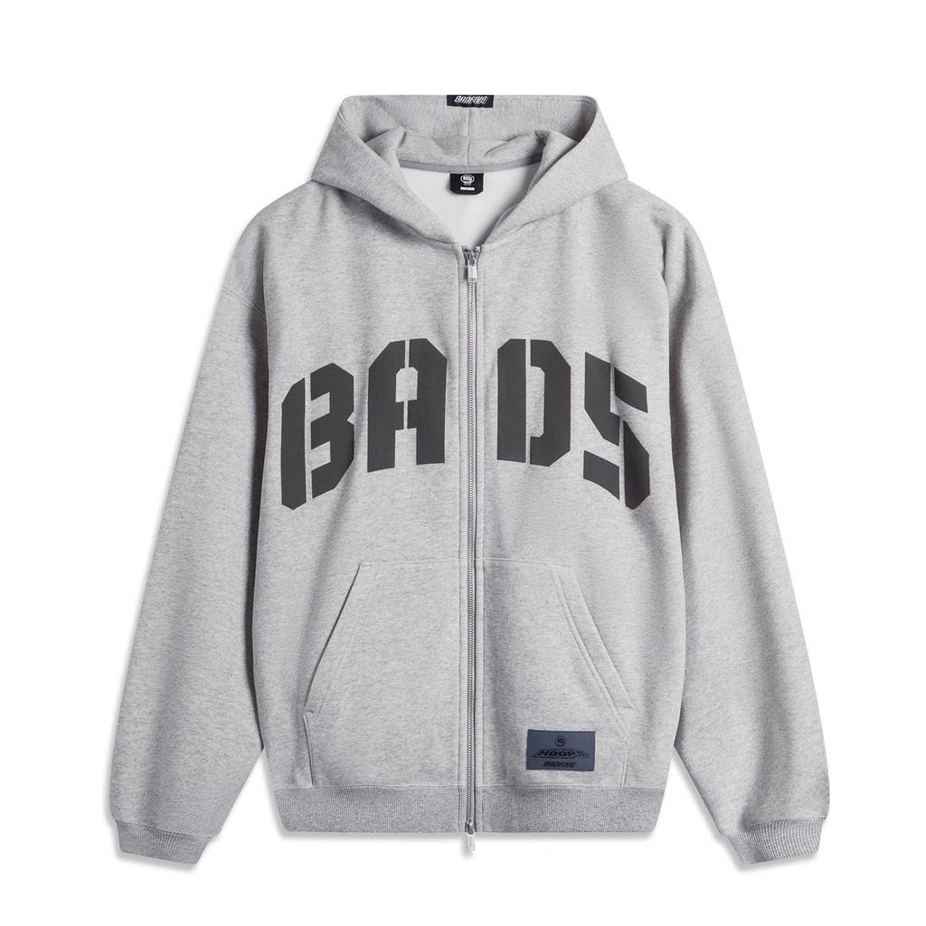 Li Ning Badfive Loose Comfortable Fleece Versatile Cardigan Hoodie Men Hoodies Gray Mixed-Gray AWDU511-3