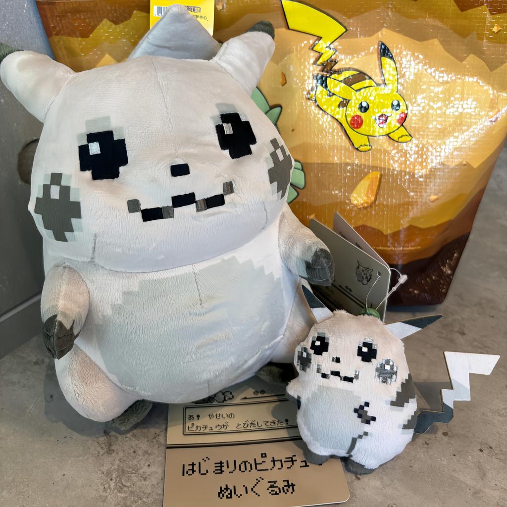 30th Anniversary Pixel Style Pikachu Plush Toys Dolls Anime Fans Cotton Anime Hobbies Collection Toys Gift