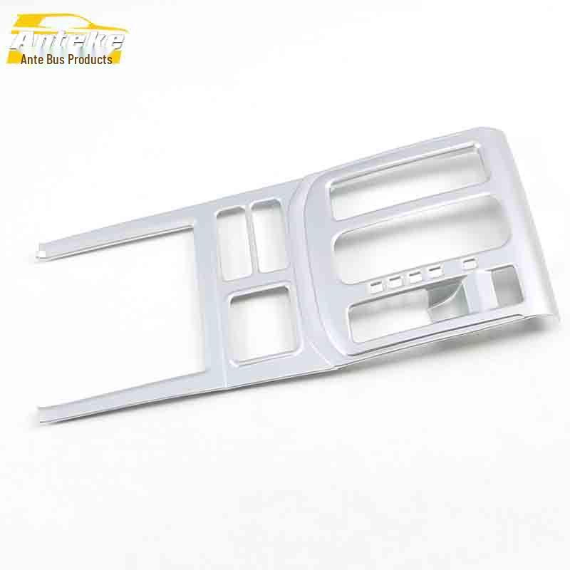 

GS7 Gear Shift Decorative Frame & Cup Holder Sequins Car Accessories