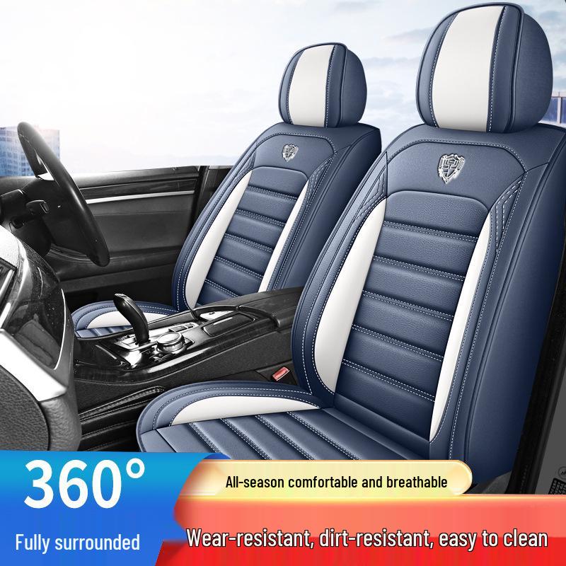 Five-Seater All-Season Universal Full Wrap Car Seat Cushion Set