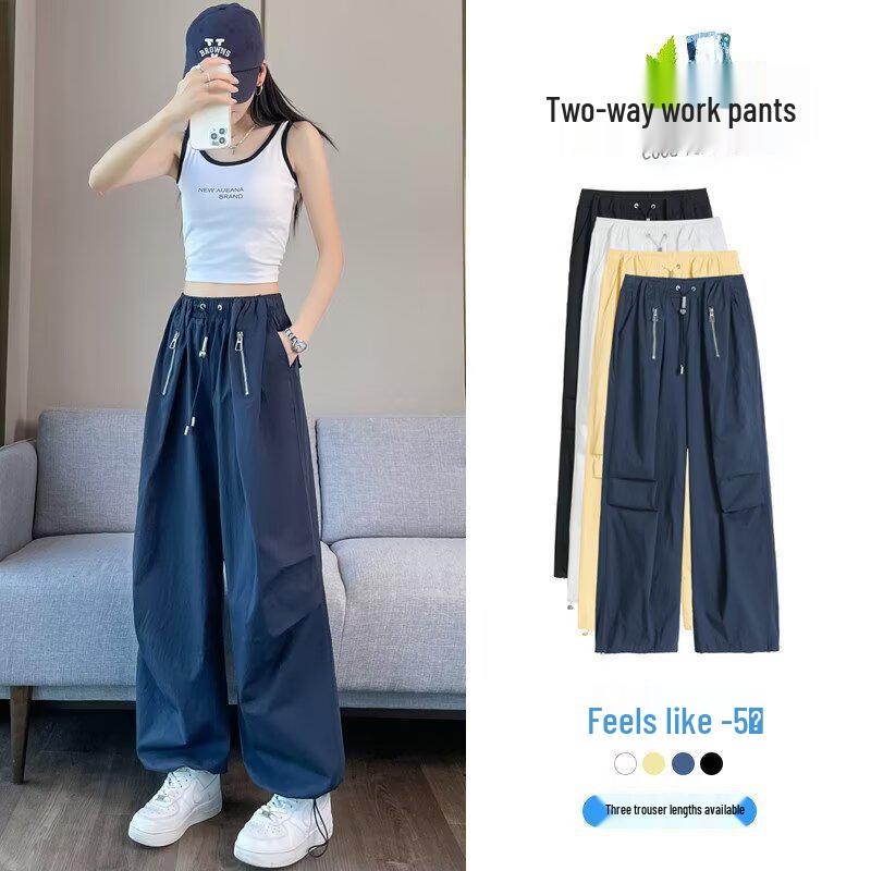 Women's Summer High Waist Yellow Drape Skirt Pants - Korean Style Loose Slimming Wide-Leg Casual Lantern Design.