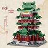 Yellow Crane Tower Chinese Architecture Building Blocks - Compatible with Lego, Famous Eight Towers Model Toy Gift