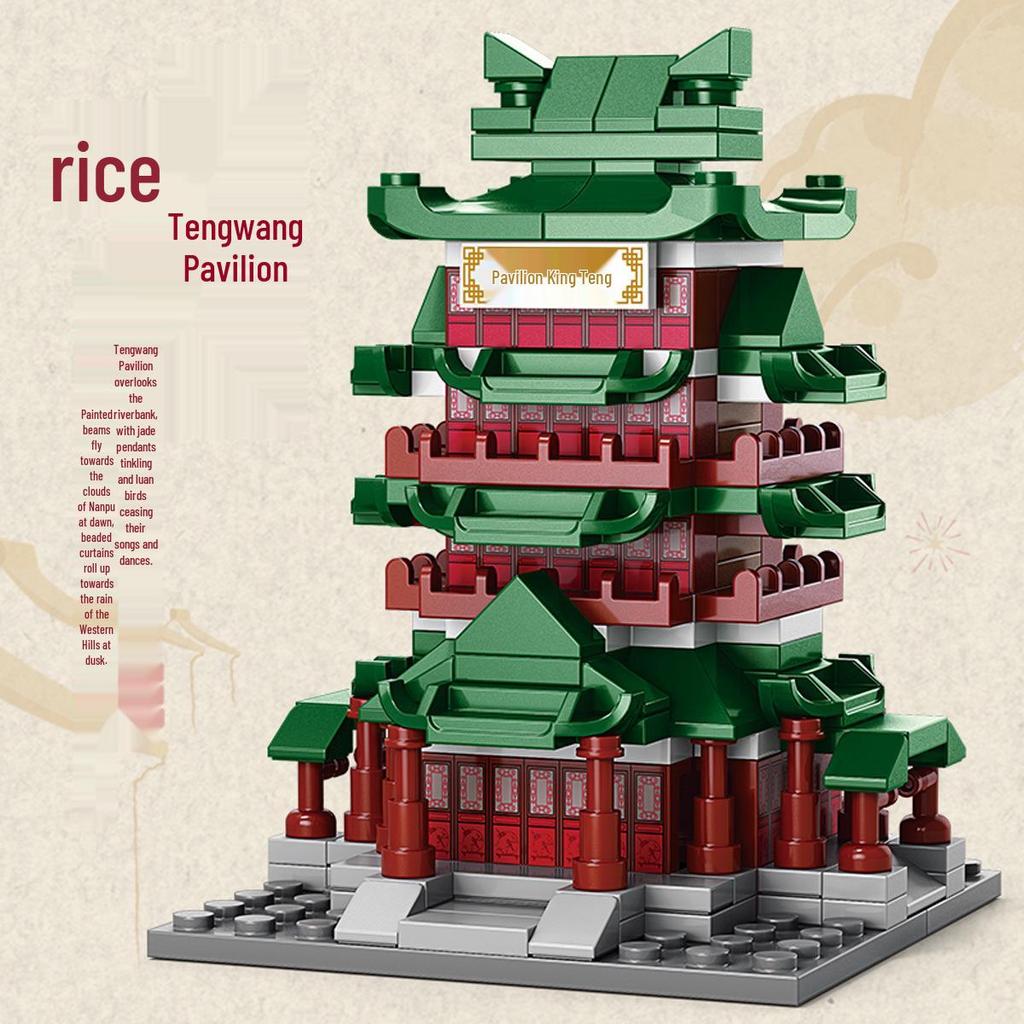 Yellow Crane Tower Chinese Architecture Building Blocks - Compatible with Lego, Famous Eight Towers Model Toy Gift