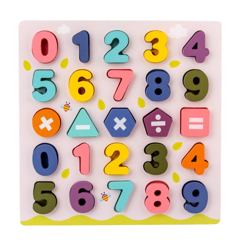 

Wooden children s numerals, letters with base puzzle, hand gripping board, early education, educational, cognitive pairing, building block puzzle toy
