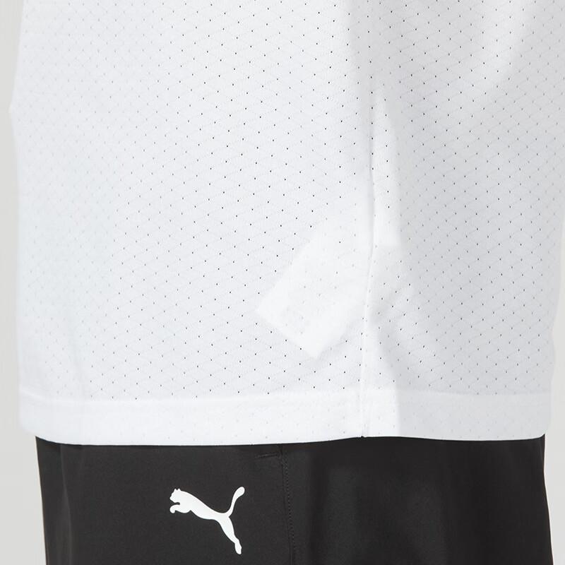 New PUMA T Shirts Men's White 520141-02