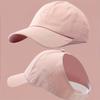 Casquette de baseball pour femme avec trou pour queue de cheval, chapeau de soleil d'été brodé en forme de cœur, respirant et confortable pour un usage quotidien