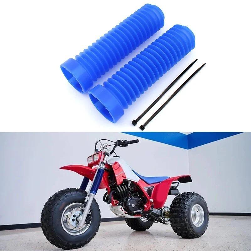 Motorcycle Rubber Front Fork Shock Boot Dust Cover Protection for Honda ATC 250R 1983-1986 Motorbike Accessories