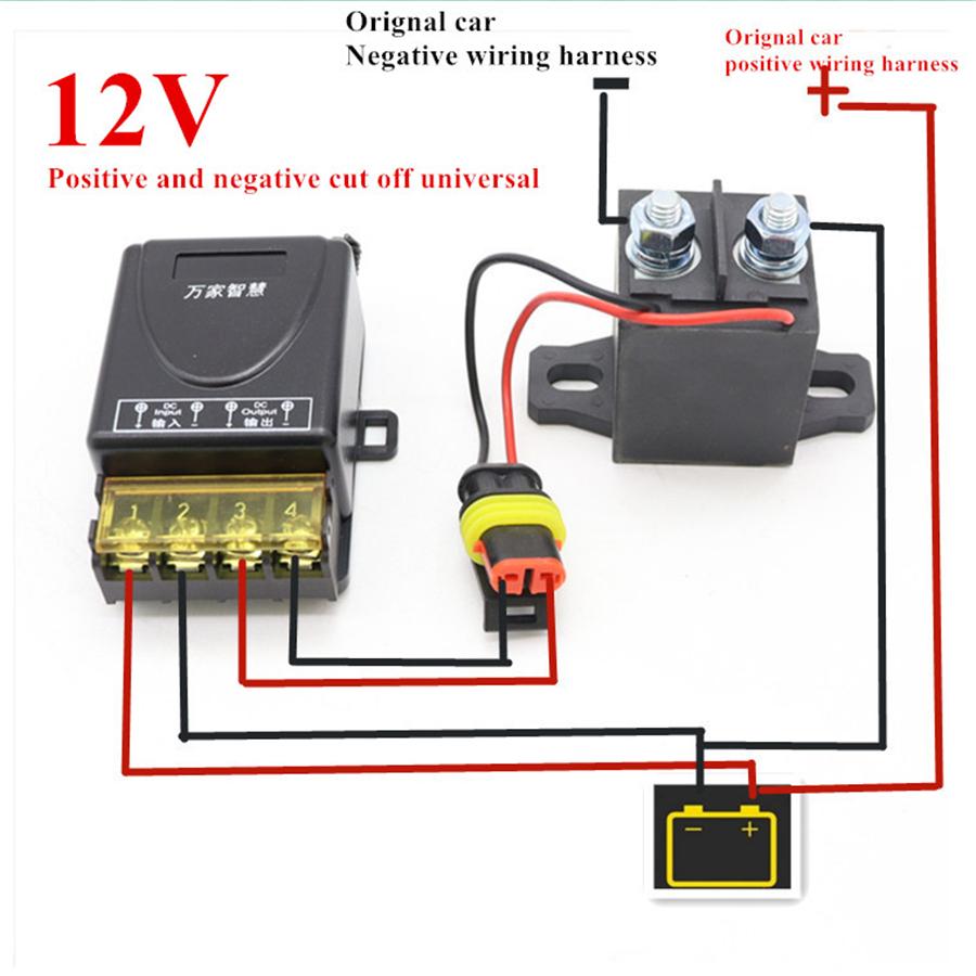 Universal Wireless 12V Car Battery Disconnect Relay Master Kill Switch Remote 1x