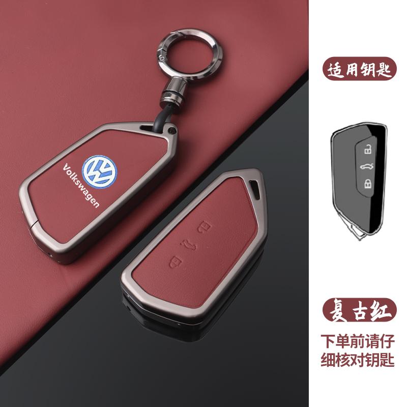 For VOLKSWAGEN VW Fashion Zinc Alloy Leather Car Remote Key Case Cover Shell Fob For VW Volkswagen Golf 8 2020 ID.3 ID.4 Cupra A