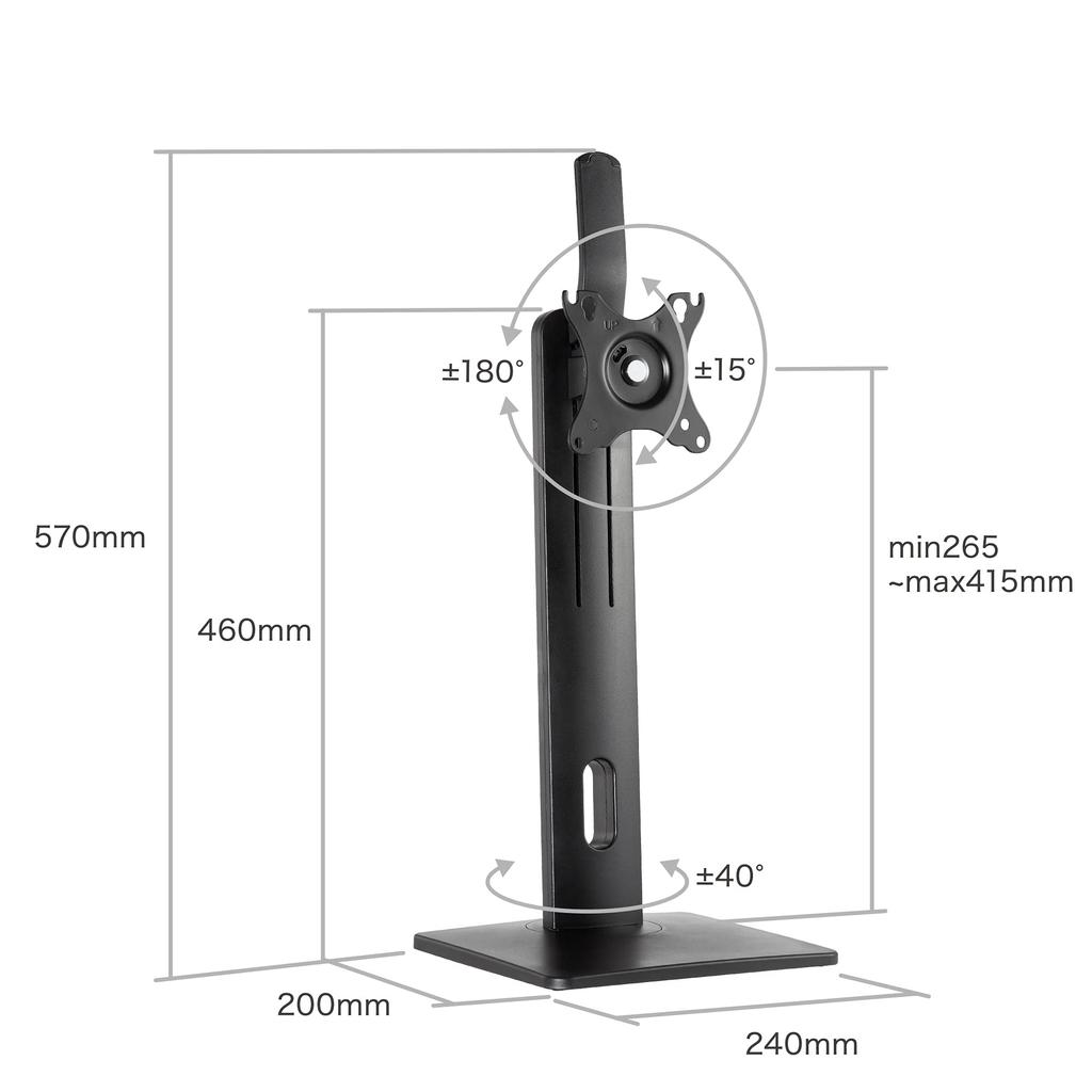 Unique Vertical Axis Monitor Arm Black Co., Ltd. G-ARM Height-Adjustable UPC-GM12VT (Single)