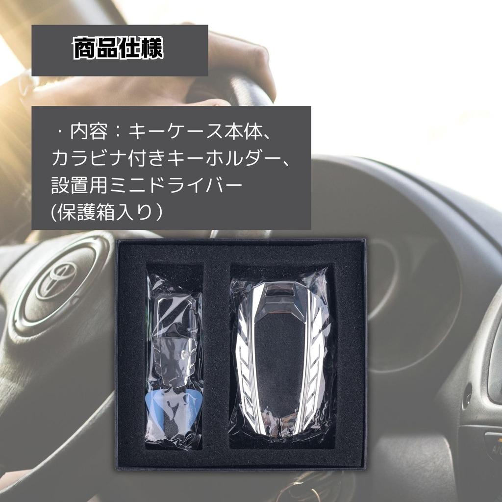 Etui na inteligentny kluczyk ze stopu cynku z wyściółką skórzaną i okienkiem dla Toyota Prius i Crown odporne na uderzenia (Tytan)