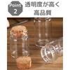 Chocople Small Cork Bottles, Mini Bottles with Cork Stoppers, Glass Bottles, Storage Containers, Small Item Storage, Set of 20 (3ml)