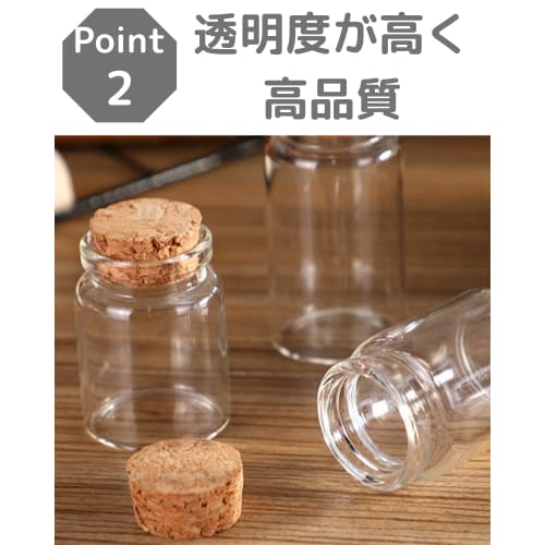 Chocople Small Cork Bottles, Mini Bottles with Cork Stoppers, Glass Bottles, Storage Containers, Small Item Storage, Set of 20 (3ml)