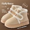 Women's Boots Thickened Snow Boots Shoes To Keep Warm In Winter