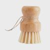 Natural Sisal Multi-Purpose Kitchen Brush for Dishes, Fruits, and Vegetables - Solid Wood Handle