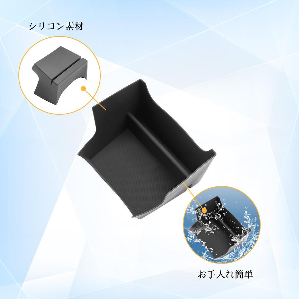 [LFOTPP] Toyota Aqua 2nd Generation MXPK1# Model Center Console Tray