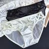 Damen Sexy Transparentes Netz-Unterwäsche Nahtlose Niedrig geschnittene Durchsichtige Slips Weiche Dehnbare Atmungsaktive Slips