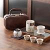 TLAKEHO Portable Travel Tea Set