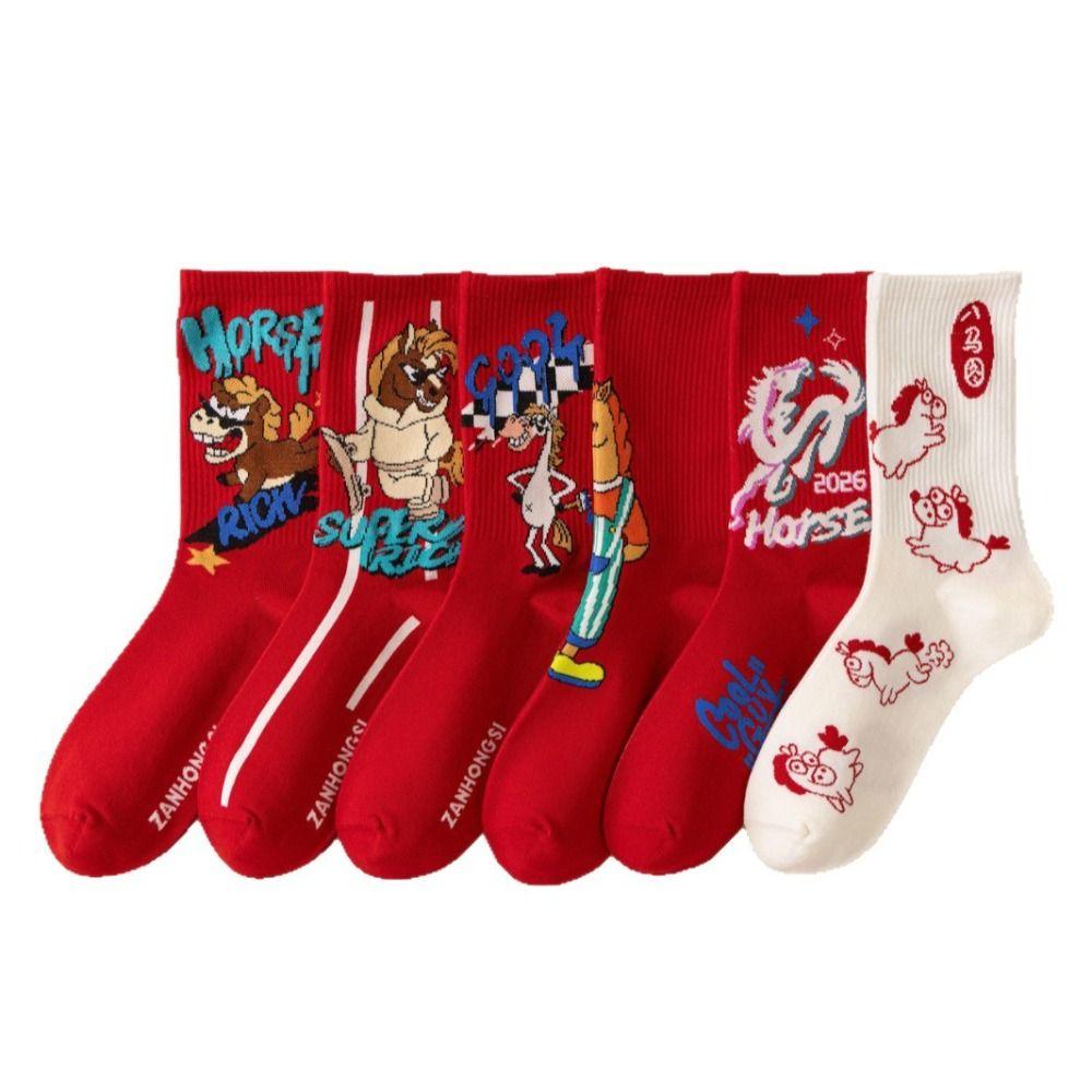 Chinese Culture Year of The Horse Socks Cartoon Red Cotton Socks Zodiac Year Socks Winter Autumn