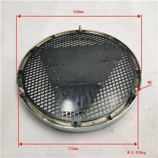 Compatible Grille for Foton H4531013100A0-1