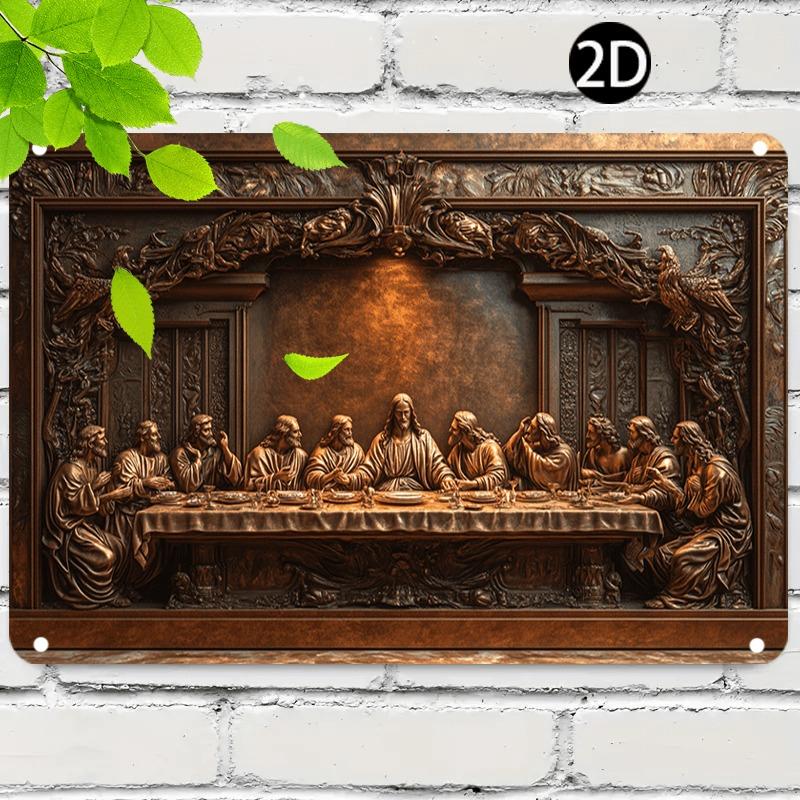 The Last Supper Metal Wall Art Aluminum D for Home Bar Garage 20x30cm(7.8x11.8inch)