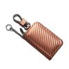 Harsever: Key Case, Men's, Women's, PU Leather, Car Key Case, Cover, Smart Key Holder,
