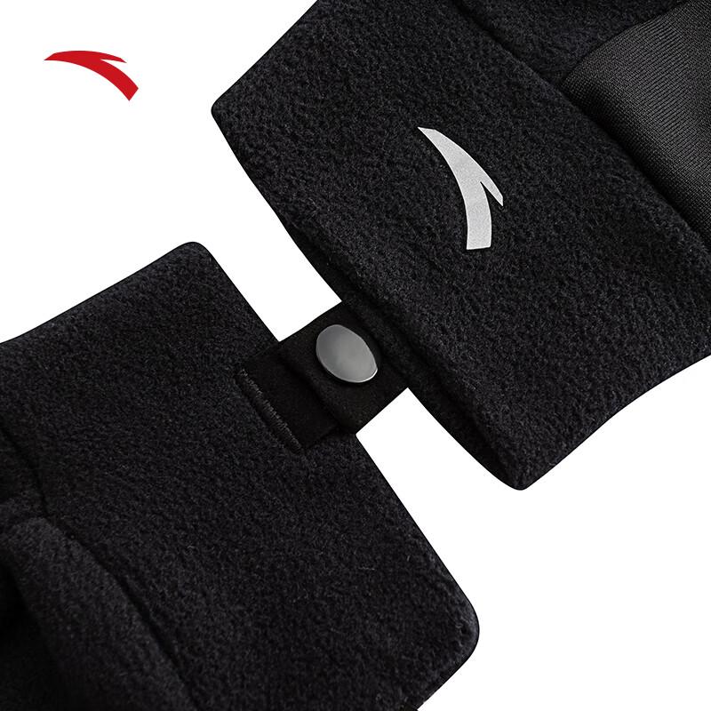 ANTA Outdoor Cycling Driving Fleece Gloves