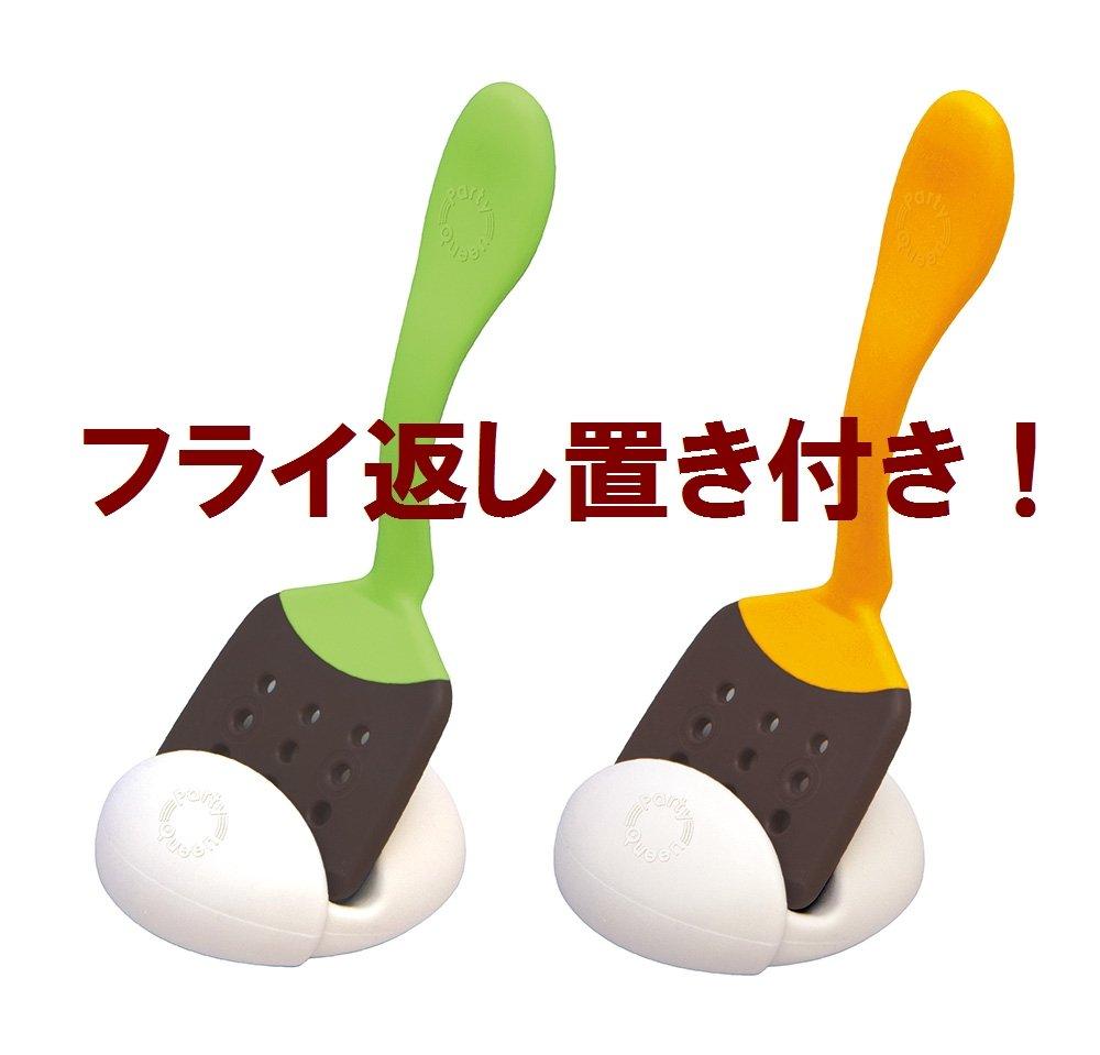 Party Queen Series Spatula, Green, No. 1526