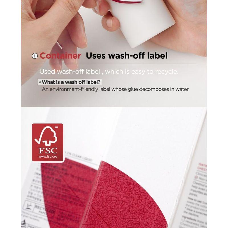 Isntree - Chestnut BHA 2% Clear Liquid