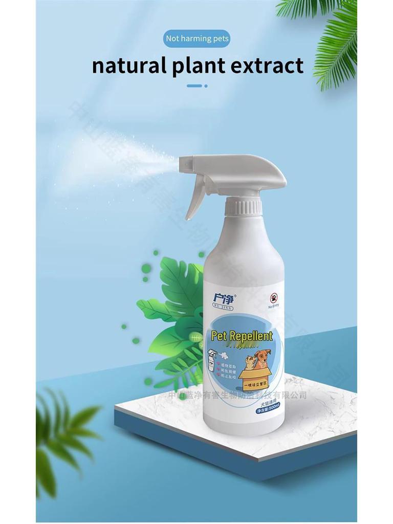 Premium Pet Repellent Spray for Cats and Dogs - Prevents Random Urination