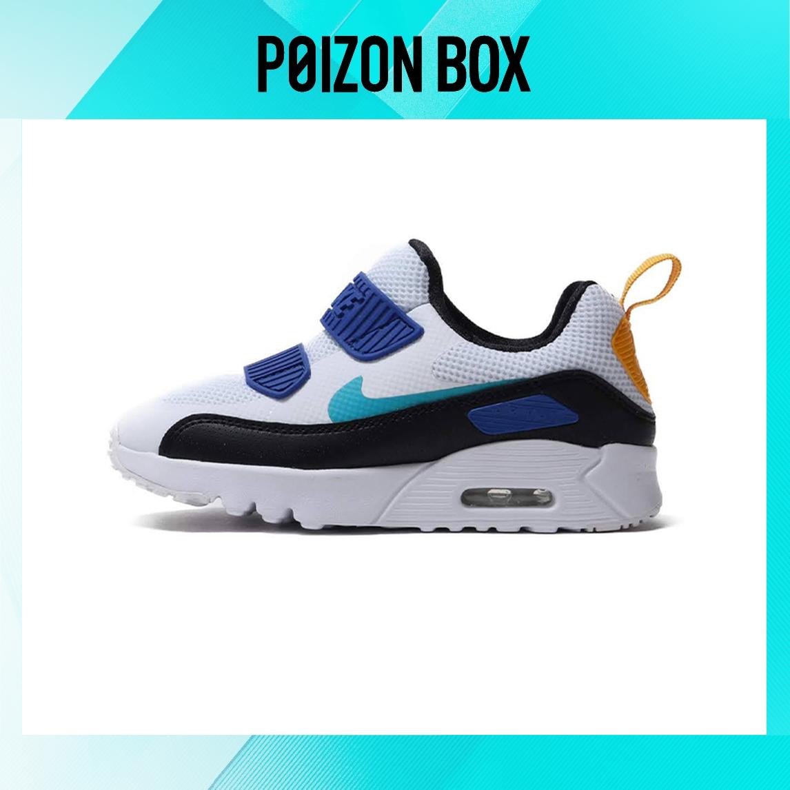 

детские кроссовки Nike Air Max 90 Kids Lifestyle shoes BP 881927-104