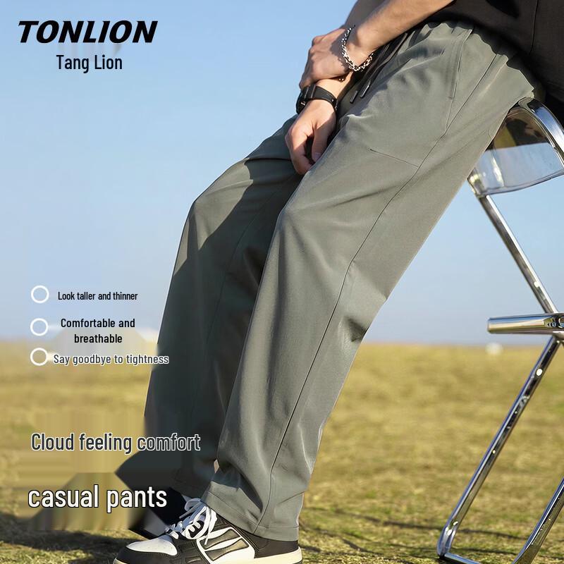 TonLion Men's Straight-Leg Casual Pants