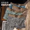 Ethnic Style Men's Pure Cotton Underwear Printed Flat Corner Underwear Summer Breathable Four Corner Underwear