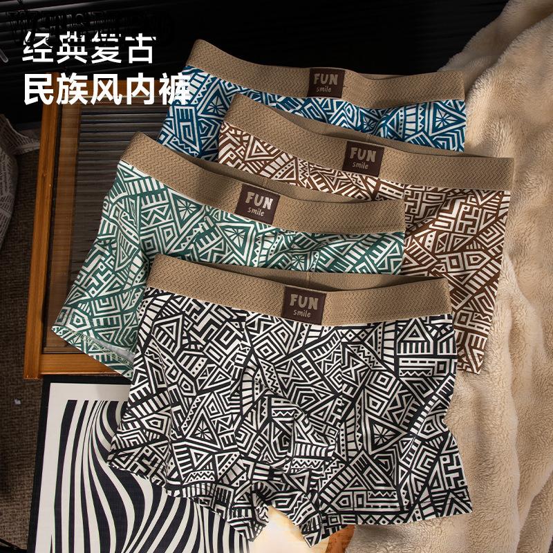 Ethnic Style Men's Pure Cotton Underwear Printed Flat Corner Underwear Summer Breathable Four Corner Underwear