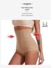 Huazhiran High-Waisted Seamless Postpartum Tummy Control Shaping Panties