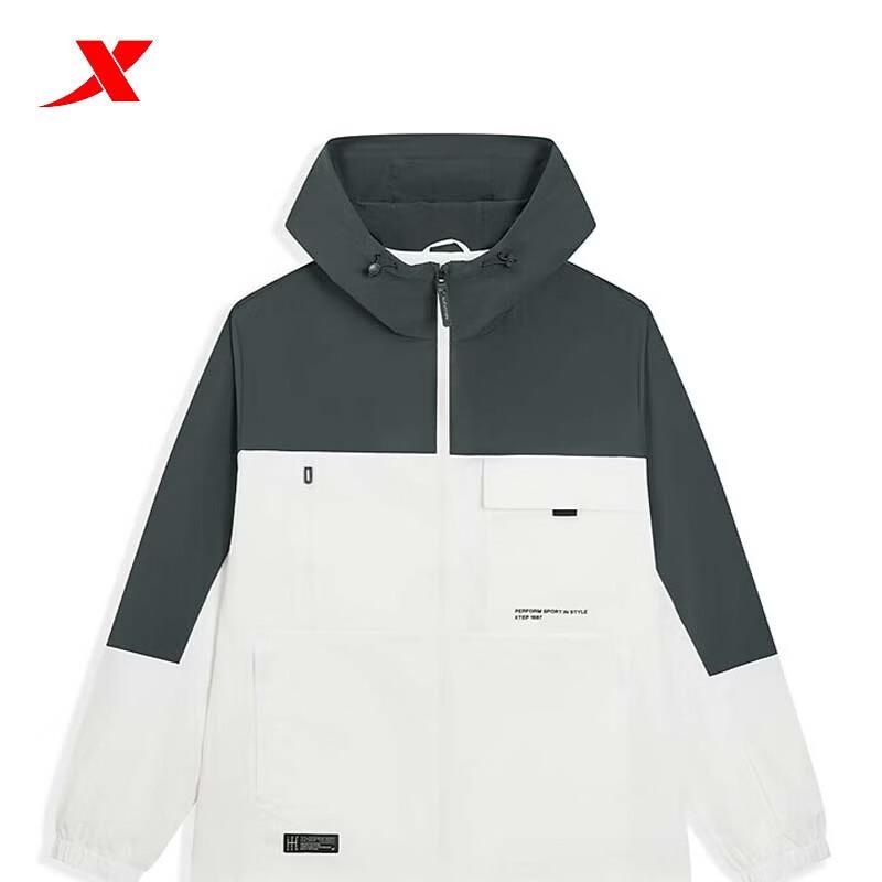 XTEP Men s Windproof Outdoor Hooded Jacket S