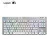Logitech G913 TKL LIGHTSPEED RGB Wireless Mechanical Gaming Keyboard