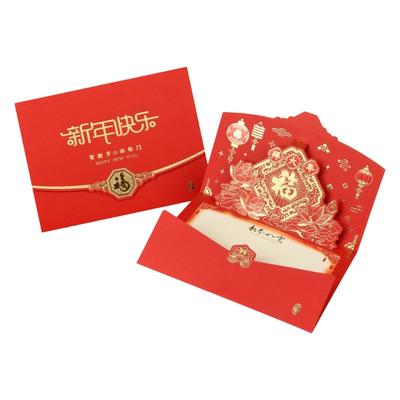 Cartão de Saudação com Design de Cavalo 3D para Festival Ano Novo Chinês Arte Pop-up Cartão de Celebração Cultural Tradicional Para Desejos de Feriado