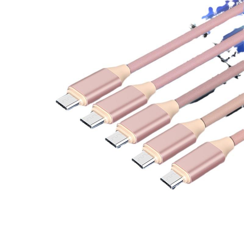 1 Typec Android charging cable USB multi-head one-to-five data cable multi-function three-in-one universal double head