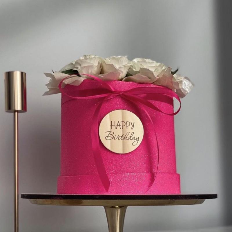 5Pcs/Set Of Circular Marked Acrylic Happy Birthday Cake Decoration Valentine'S Day Wedding Party Dessert Diy Decoration