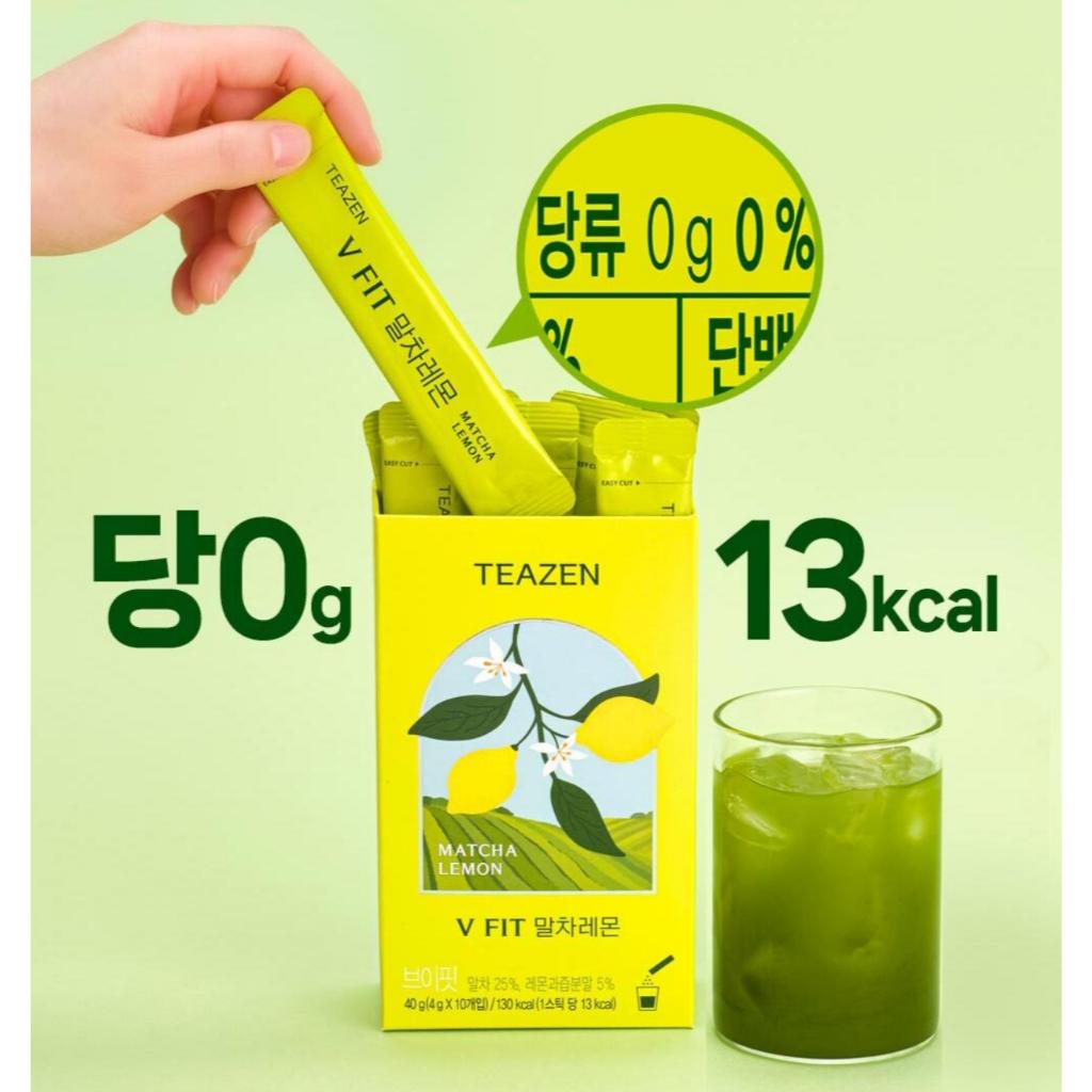 Teazen V-Fit Matcha Lemon