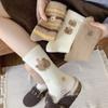 Cute White Australian Velvet Socks Mid-Season Tube Socks Thickened To Keep Warm Winter Home Sleep Loose Floor Socks