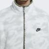 Nike Club Fleece 2-way Jacket 'Olive Camouflage' Men's DQ4885-222