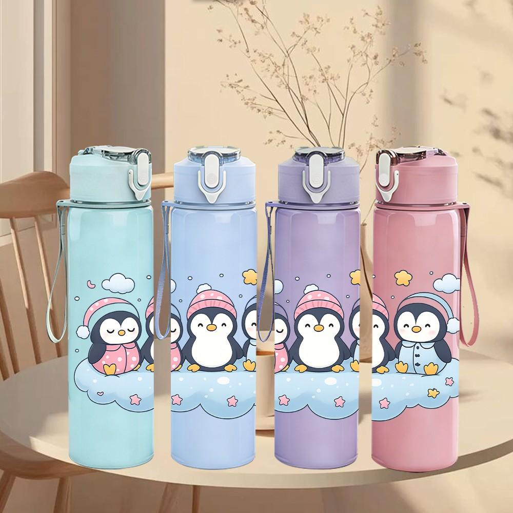 1PC Cloud Twin Penguin Art 750ml Color Plastic Sports Water Bottle Leakproof Flip Straw Lid Suitable for Sports Office Home Use