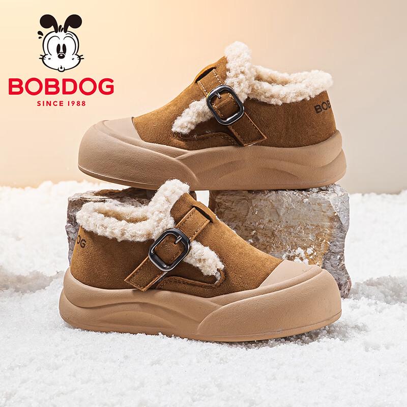 BOBDOG Girls Winter Warm Low-Top Casual Running Shoes 37