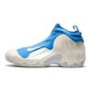 Nike Air Flightposite 'White' 624015-141