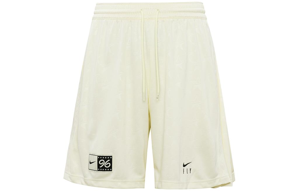 Nike SS23 Basketball Shorts Women's Coconut Milk DX3949-113