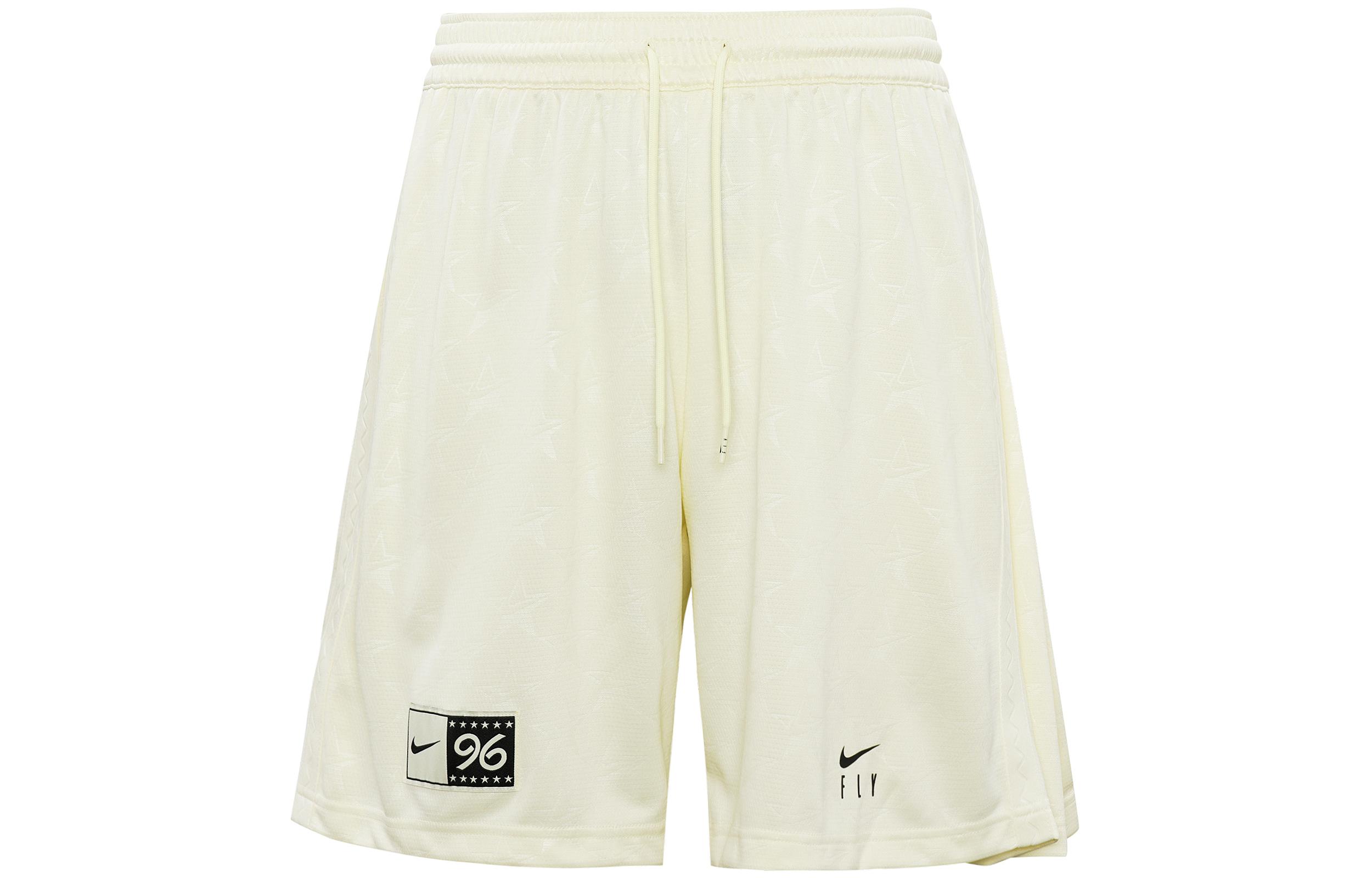 Nike SS23 Basketball Shorts Women s Coconut Milk DX3949-113 2XL