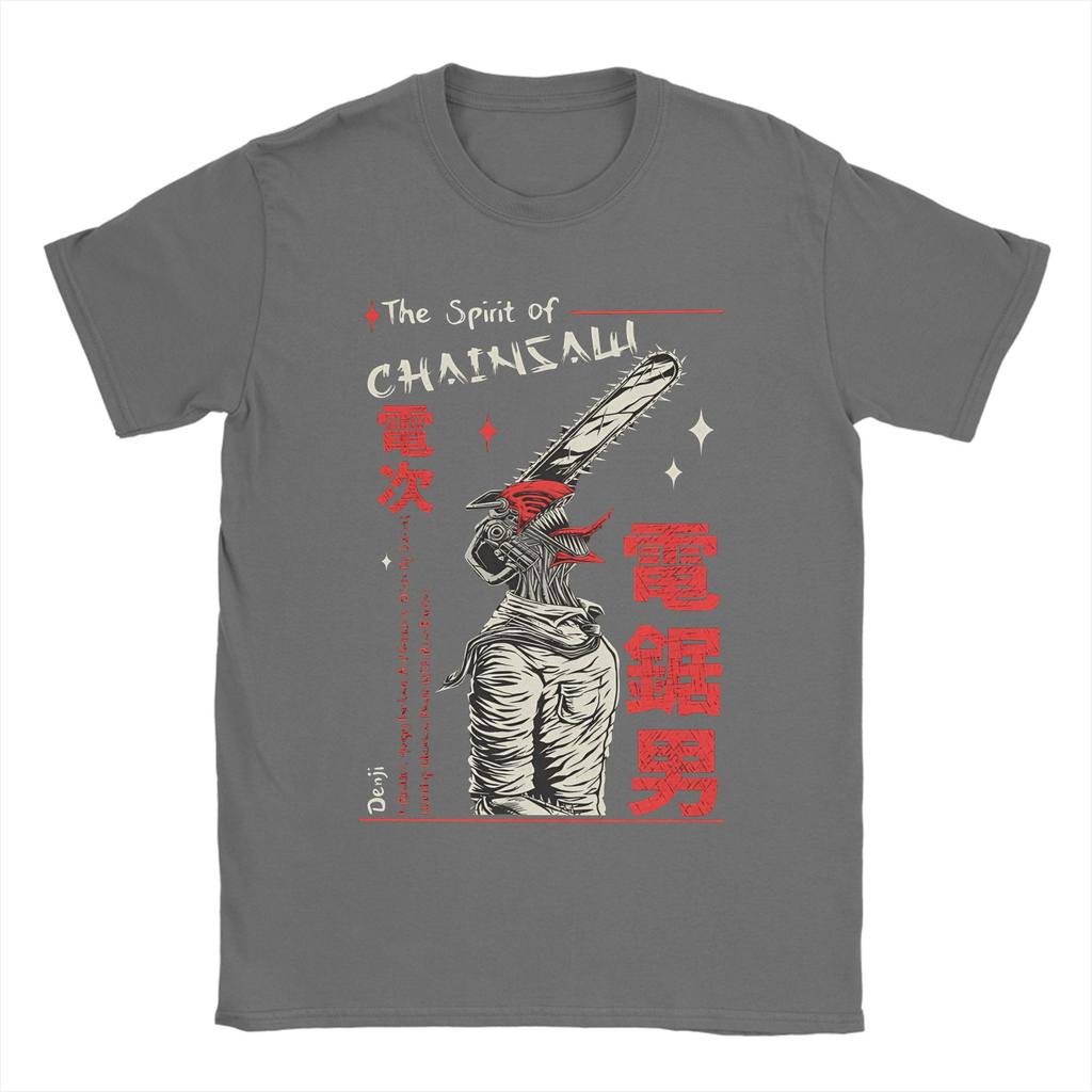 Men's T-Shirt Denji Chainsaw Man Manga Amazing 100% Cotton Tees Short Sleeve  T Shirt Round Neck Clothing Gift