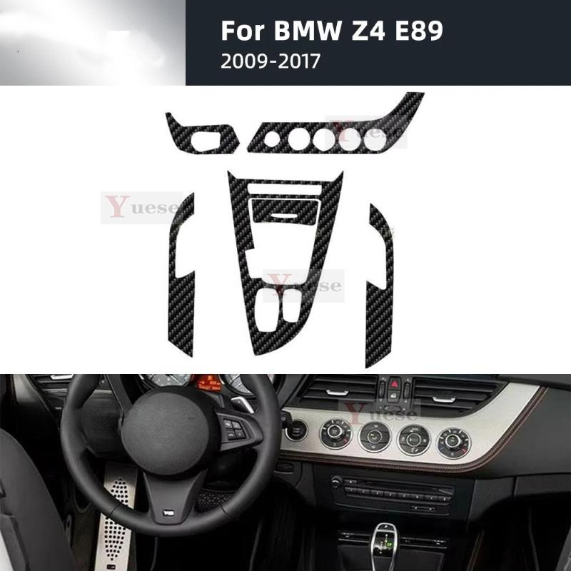 For BMW Z4 E89 2009-2017 Gearbox Panel Navigation Screen Automotive Interior TPU Protective Film Anti-Scratch Sticker